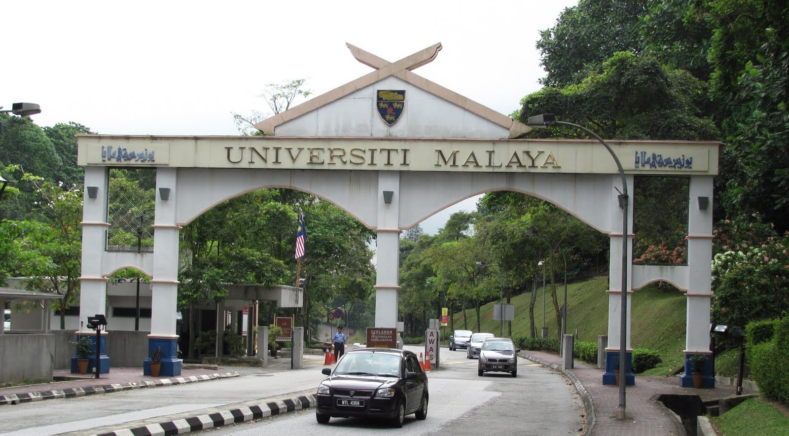 best pharmacy university in Malaysia