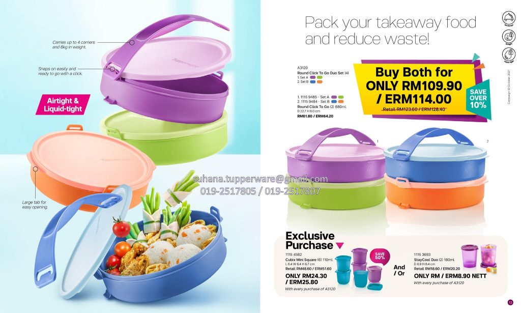 servewares with lids malaysia